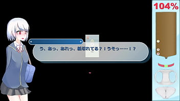 Ekidake only stasion 18