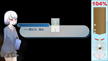 Ekidake only stasion 18