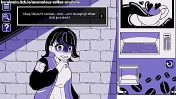 Anomalous coffee machine