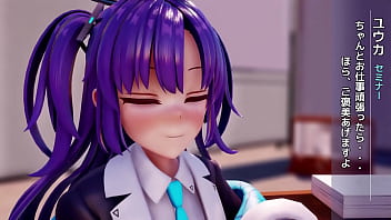 When i was working at the kotatsu yuuka gave me her freshly removed panties