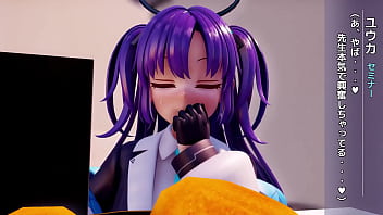 When i was working at the kotatsu yuuka gave me her freshly removed panties When i was working at the kotatsu yuuka gave me her freshly removed panties