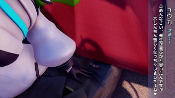 When i was working at the kotatsu yuuka gave me her freshly removed panties