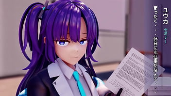 When i was working at the kotatsu yuuka gave me her freshly removed panties