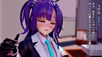 When i was working at the kotatsu yuuka gave me her freshly removed panties