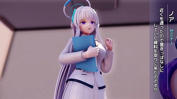 When i was working at the kotatsu yuuka gave me her freshly removed panties