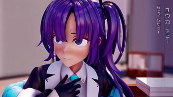 When i was working at the kotatsu yuuka gave me her freshly removed panties