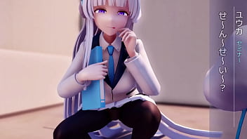 When i was working at the kotatsu yuuka gave me her freshly removed panties