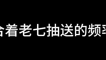 白洁 第十章 多情不敢难自抑 5
