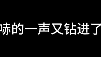 白洁 第十章 多情不敢难自抑 5