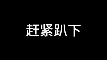 白洁 第十章 多情不敢难自抑 5