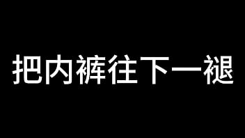 白洁 第十章 多情不敢难自抑 5