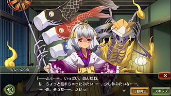 戦プロ がしゃどくろ 戦国プロヴィデンス 工口