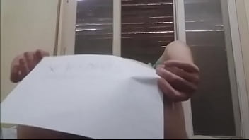 Vídeo de verificación