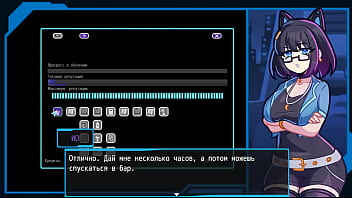 Katherine meets new visitors