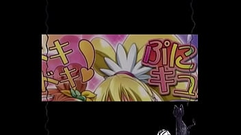 ぷにきゅあさん初出演