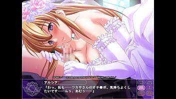 Magic witch alicia 8