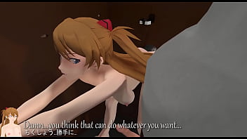 Hole in the wall secrets