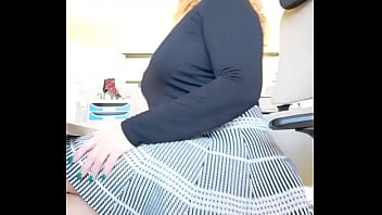 Un petit coucou du boulot