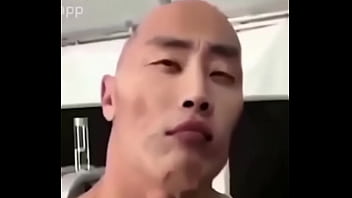 When the rock is 29 social credit