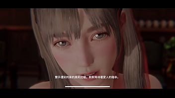 慾神幻想奧利拉娜密室動畫 慾神幻想奧利拉娜密室動畫