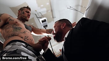 Bromo Bo Sinn Ago Viara Squee Jizz thumbnail