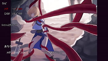 Rabi mini hentai game cg