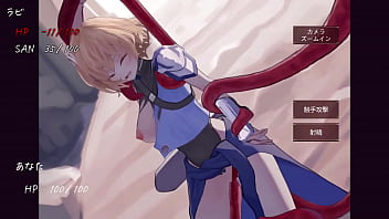 Rabi Mini Hentai Game Cg thumbnail