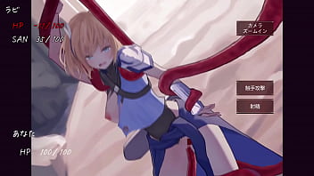 Rabi mini hentai game cg