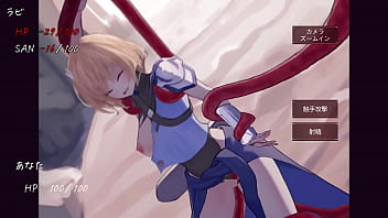 Rabi mini hentai game cg