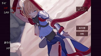 Rabi mini hentai game cg