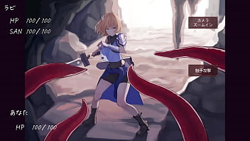 Rabi mini hentai game cg