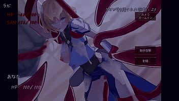 Rabi mini hentai game cg