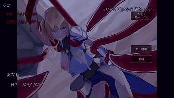 Rabi mini hentai game cg