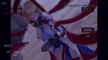 Rabi mini hentai game cg