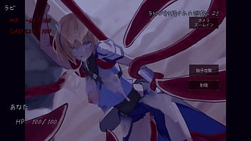 Rabi mini hentai game cg