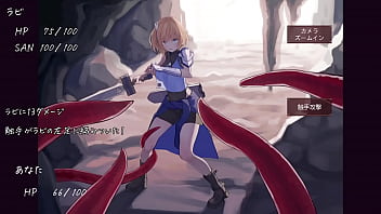 Rabi mini hentai game cg