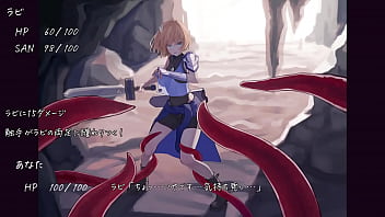 Rabi mini hentai game cg