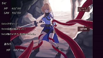 Rabi Mini Hentai Game Cg thumbnail