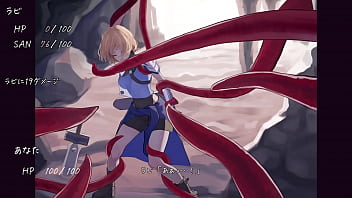 Rabi mini hentai game cg