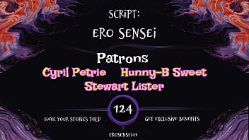 Ero sensei's erotic story #124