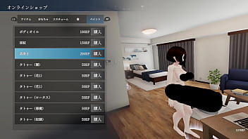 二人で話し込むのに集中してる人たちに、 けっこうおし〇こかけちゃったｗ