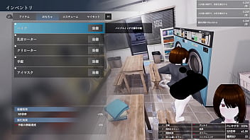 二人で話し込むのに集中してる人たちに、 けっこうおし〇こかけちゃったｗ