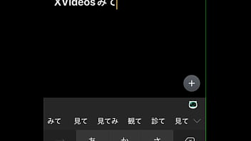 認証動画