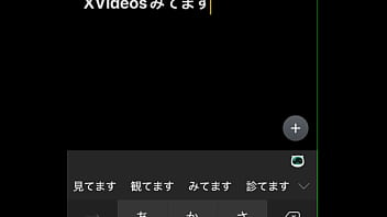 認証動画
