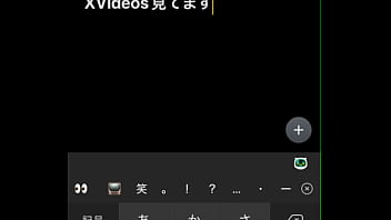 認証動画