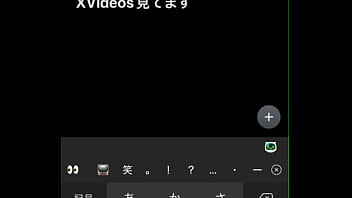 認証動画