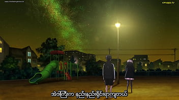 Call of the night s01e02