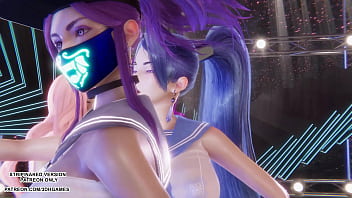 Mmd secret number who dis