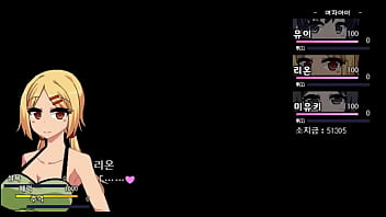 Summer memories ending