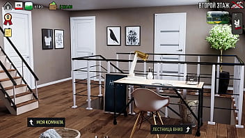 Проходження гри Мілфи Санвілла Частина 23